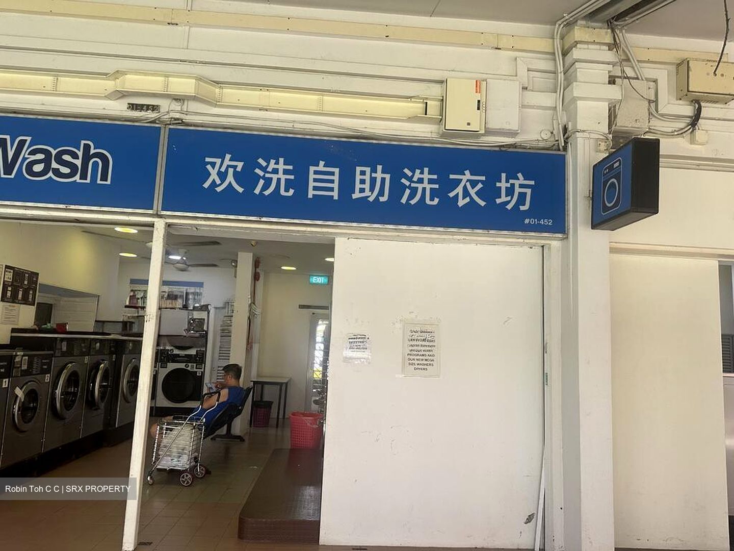 Yishun Ring Road (D27), Shop House #598081311
